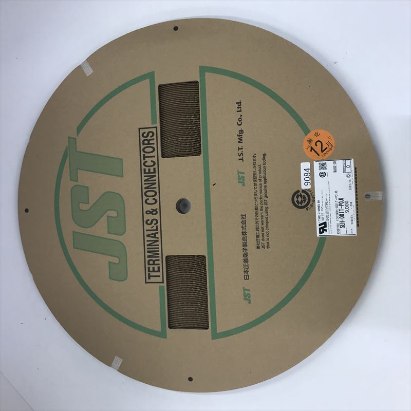 SEH-001T-P0.6,圧着端子,日本圧着端子製造(JST),9000個 - 1