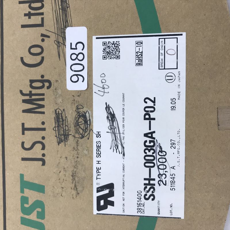 SSH-003GA-P0.2,圧着端子,日本圧着端子製造(JST),4600個 - 2