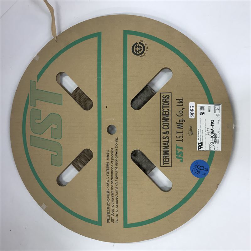 SSH-003GA-P0.2,圧着端子,日本圧着端子製造(JST),6600個 - 1