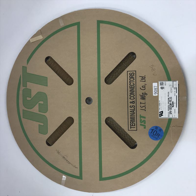 SPH-002GW-P0.5S,圧着端子,日本圧着端子製造(JST),4100個 - 1