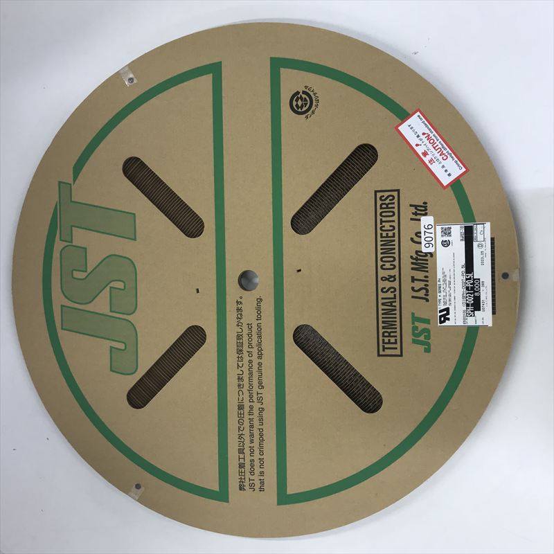 SPH-002T-P0.5L,圧着端子,日本圧着端子製造(JST),8000個 - 1