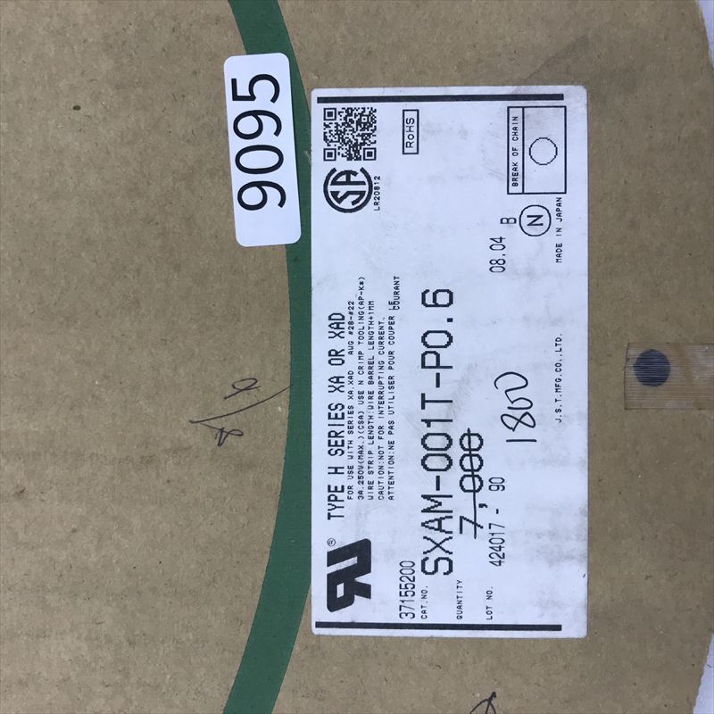 SXAM-001T-P0.6,圧着端子,日本圧着端子製造(JST),1800個 - 2