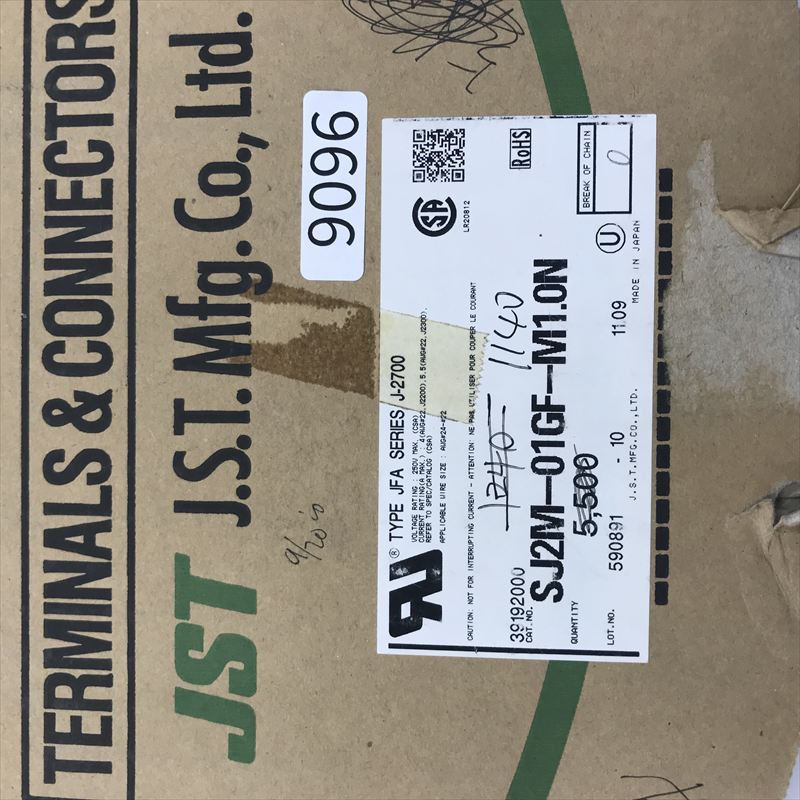 SJ2M-01GF-M1.0N,圧着端子,日本圧着端子製造(JST),1140個 - 2