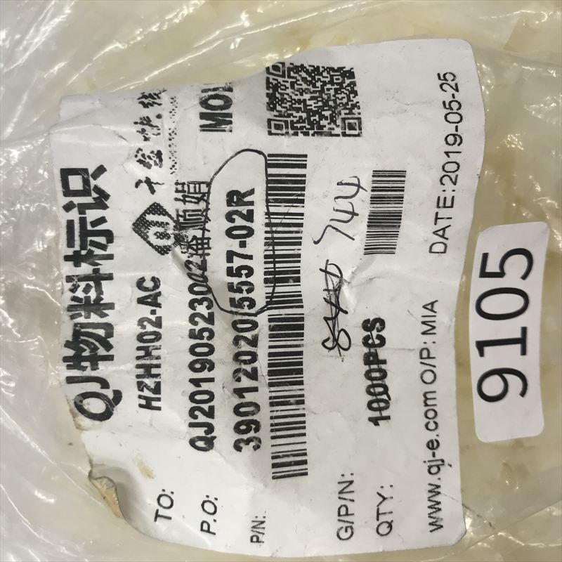 5557-02R,コネクタ/ハウジング,モレックス(MOLEX),744個 - 2