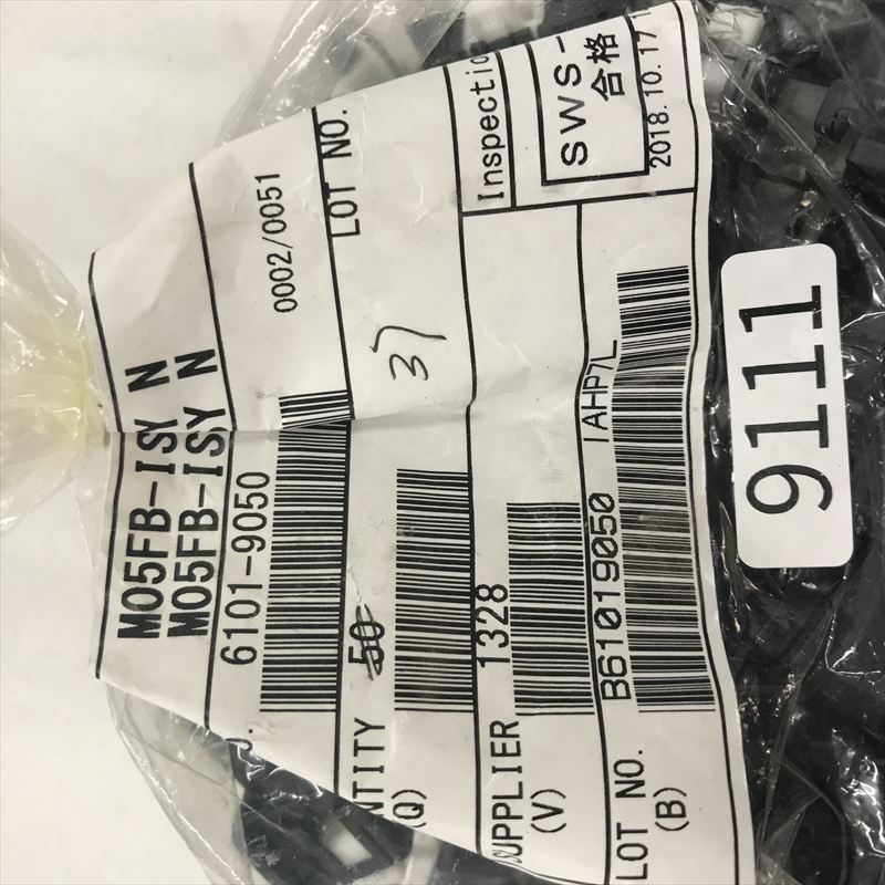 6101-9050,コネクタ/ハウジング,黒/白,住友電工/住友電装,37個 - 2