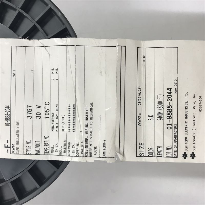 UL3767,UL3767電線,AWG28,黒,住友電工/住友電装,2440m - 2