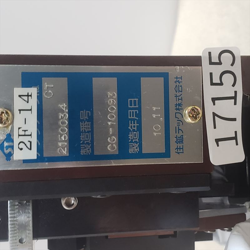2150034,アプリケーター,JAMタイプ,タイコエレクトロニクス(AMP),1台 - 2